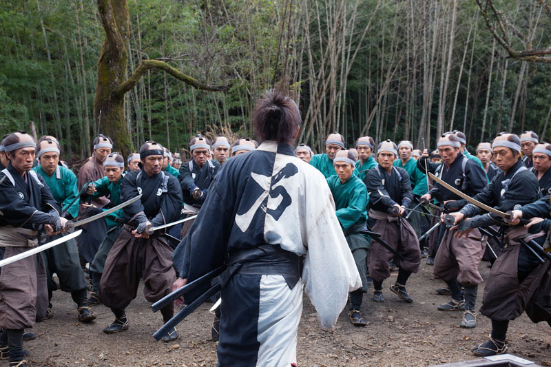 Blade of the Immortal
