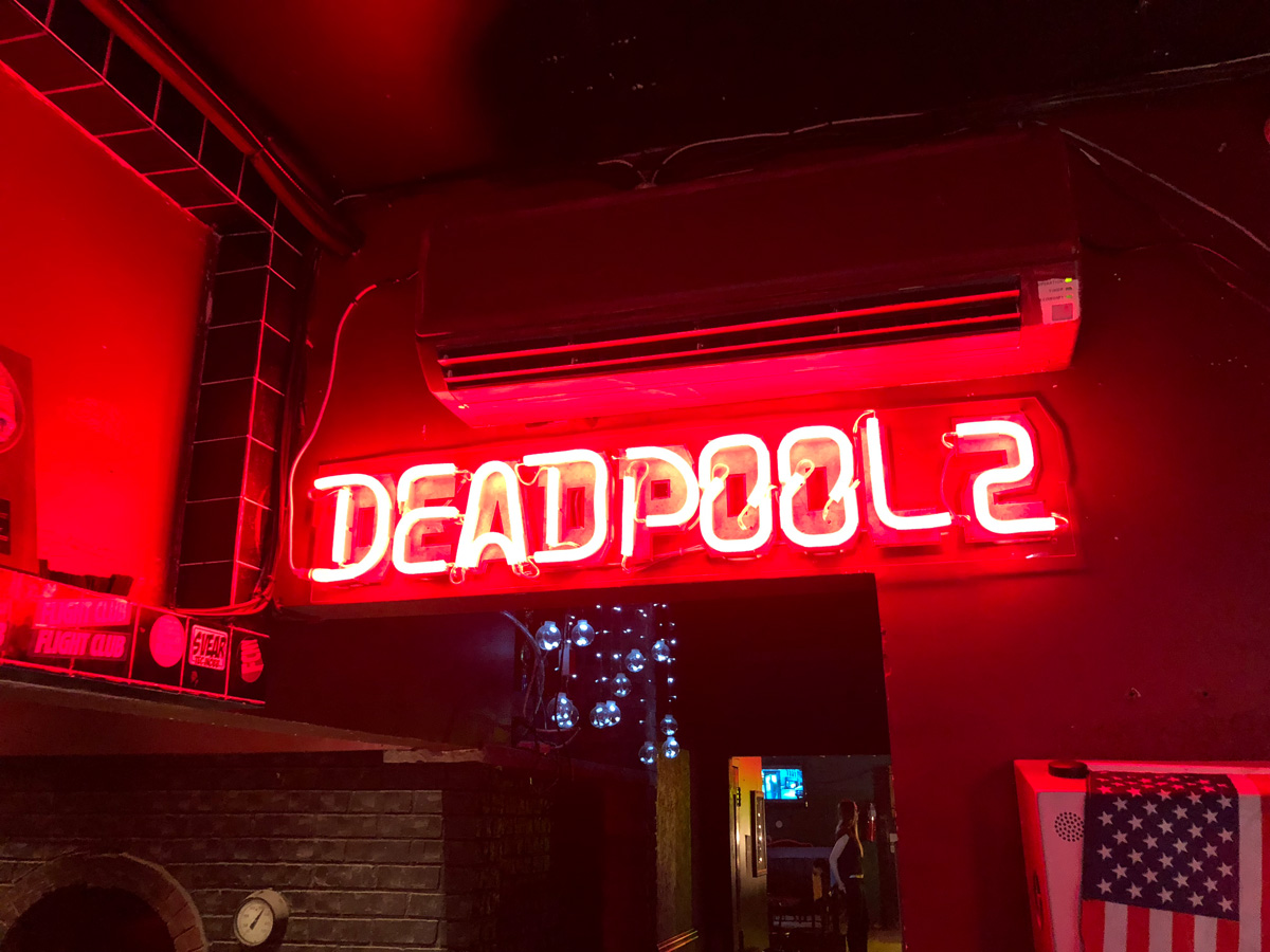 Deadpool 2 Sister Margaret's Pop-Up Bar