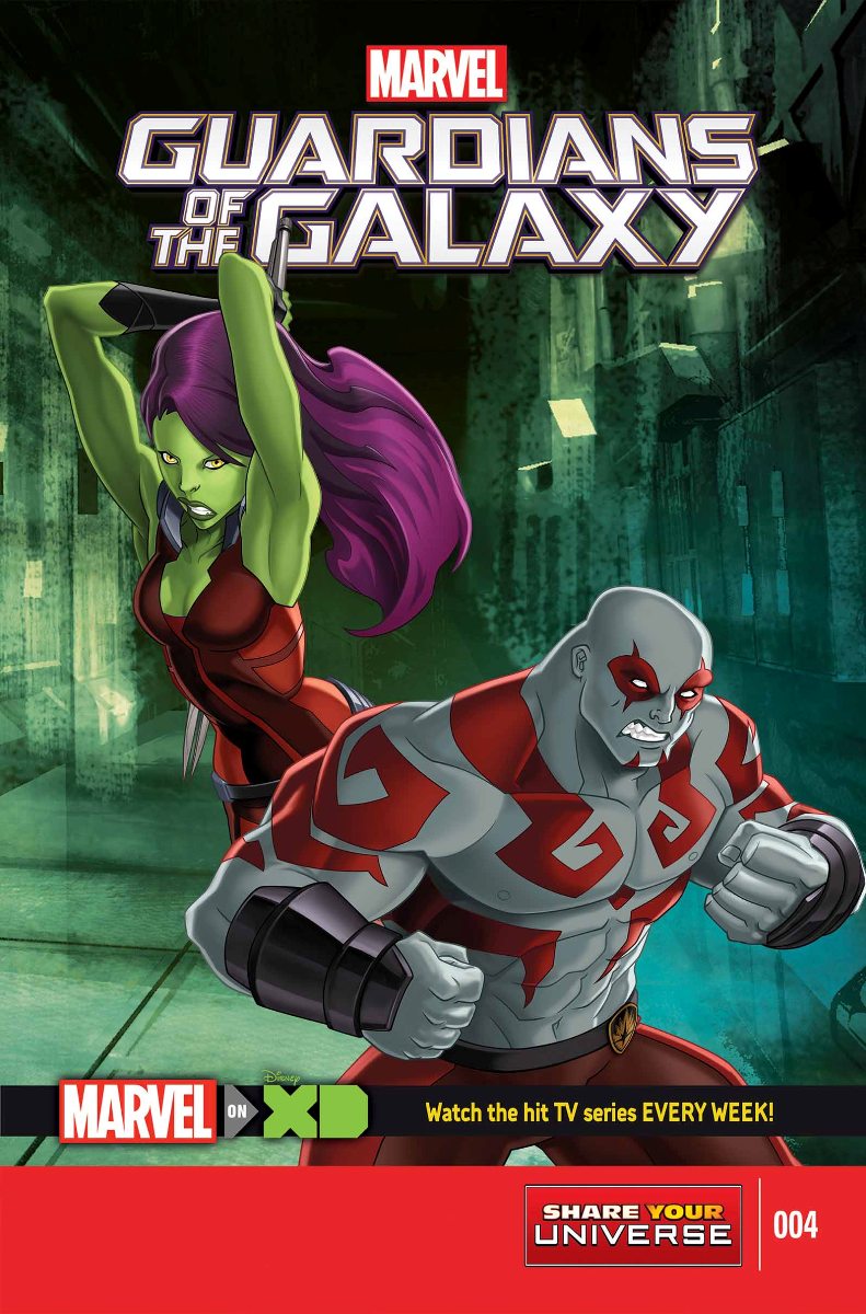 GUARDIANS OF THE GALAXY #4